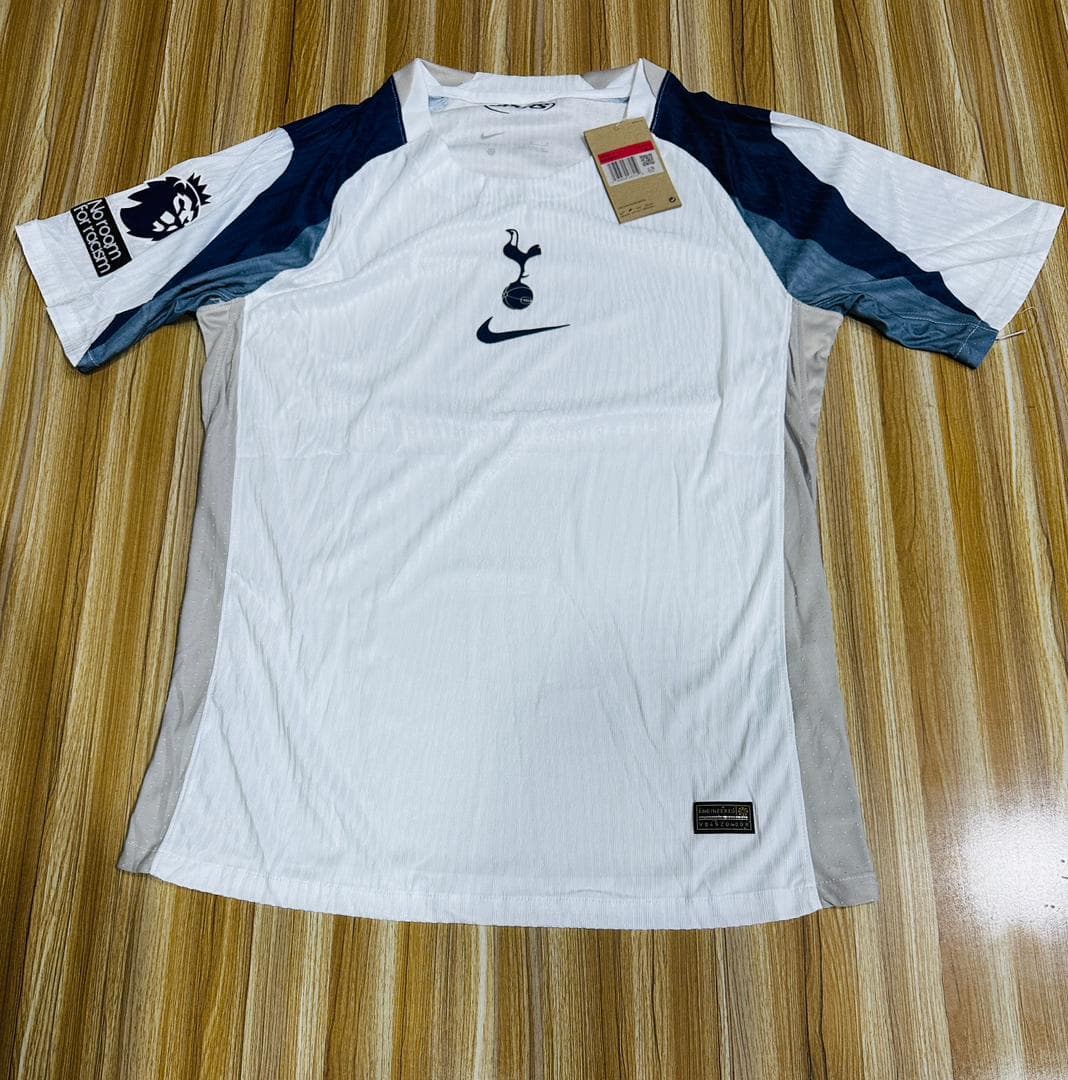 Adult Team Jersey - Green